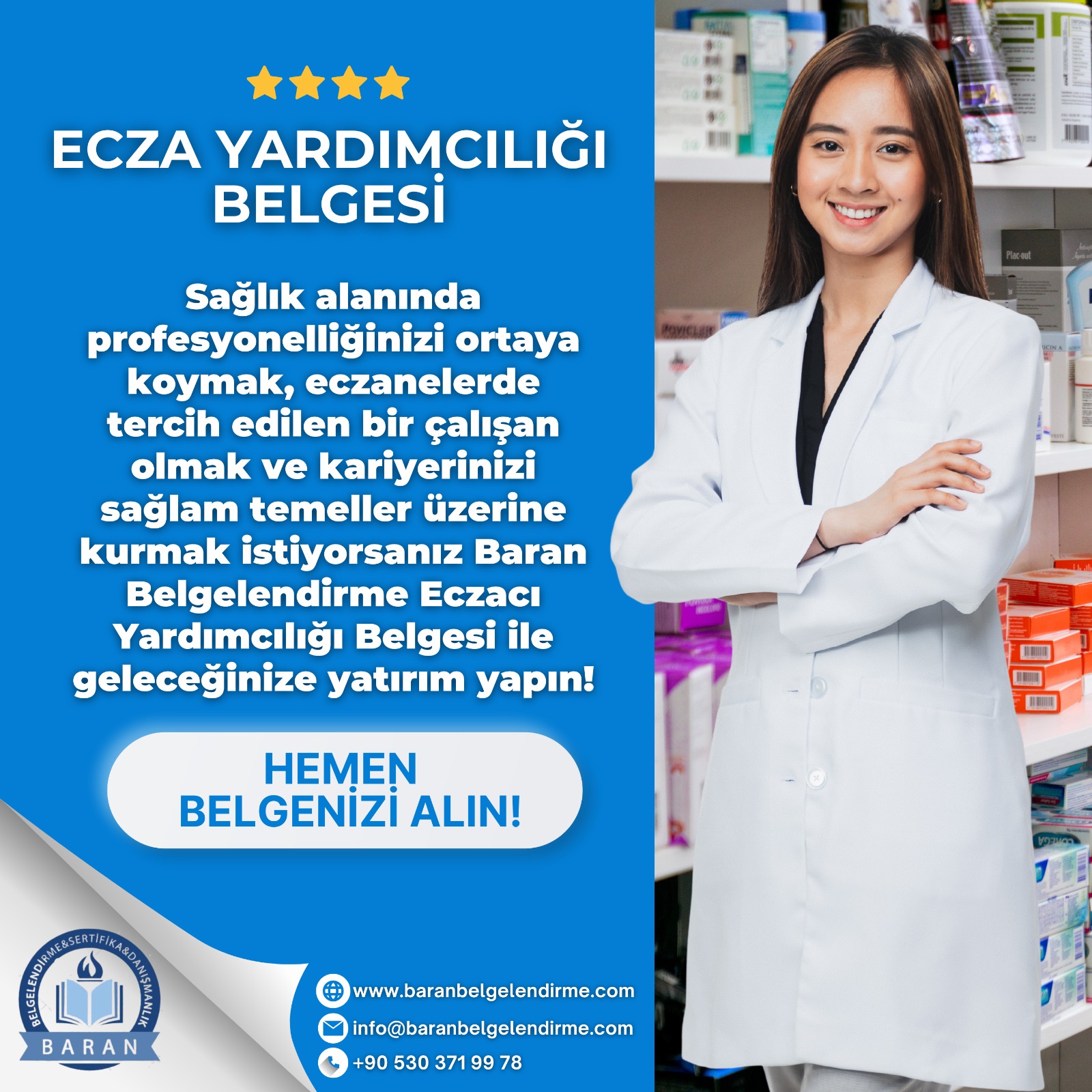 WhatsApp Image 2026-01-27 at 13.52.17 (1)